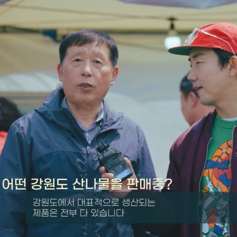 강원더몰,[라이브특가] 터주 국산 달콤 바삭 대추칩 150g