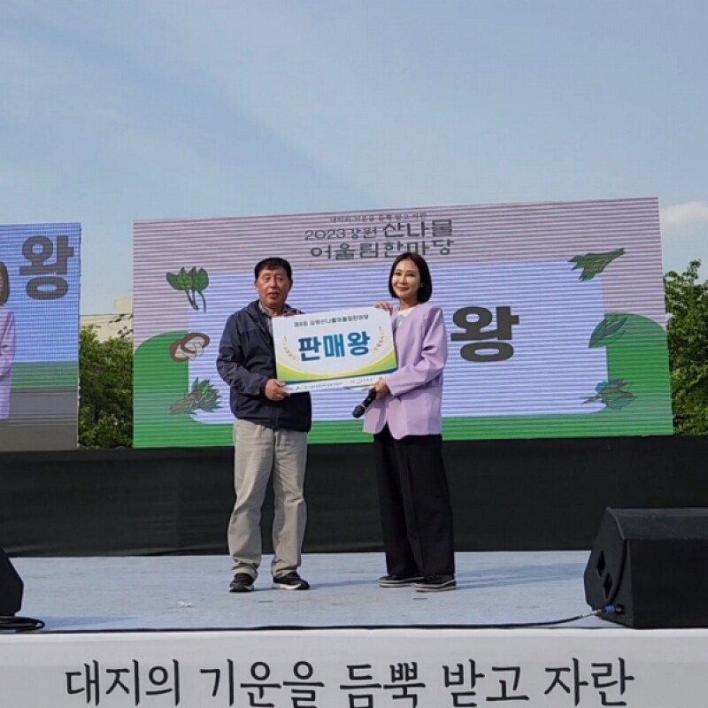 강원더몰,[라이브특가] 터주 국산 씨없는 세척 대추 200g